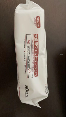 宠物湿巾