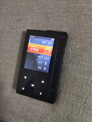 爱国者m2 promp4怎么样?效果好吗,是否有毒?