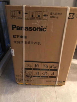 松下XQG100-L2EM烘干机|松下XQG100-L2EM烘干机怎么样？亲身体验告知你实情！