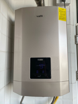 华帝（VATTI）零冷水燃气热水器i12038-16L 家用16升即开即热式 智能恒温强排式热水器 i12038零冷水热水器 天然气