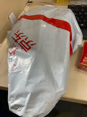 鞋垫