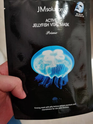 补水面膜