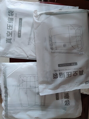 收纳袋