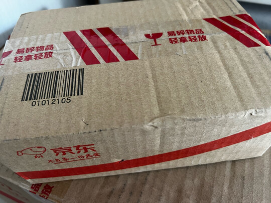 除胶剂