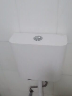 蹲便器