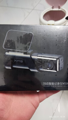 行车记录仪