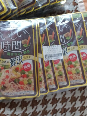 狗粮罐头