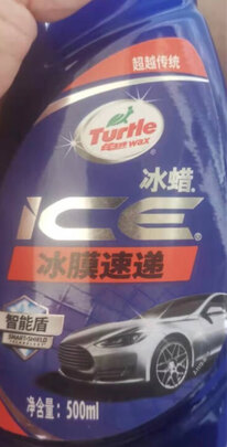 镀膜剂