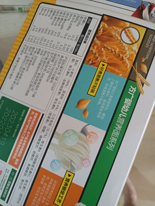 婴幼儿辅食面条