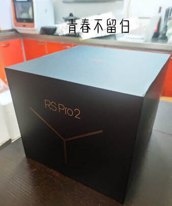 极米 RS Pro 2晨曦金限定版 易烊千玺同款 4K 投影仪家用 投影机（ 光学变焦 哈曼卡顿专利音响 画面自适应）