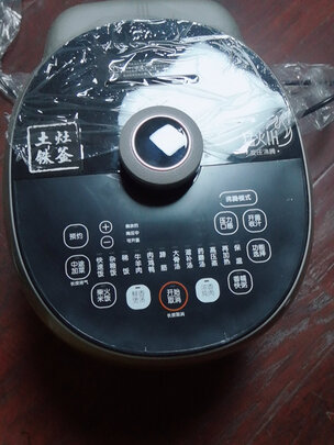 九阳电压力锅显示e3