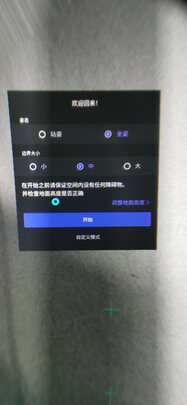 Pico旗舰新品Neo3至尊版vr一体机|[用户爆料]爱奇艺奇遇3 VR一体机怎么样?不吹不黑讲体验真相？
