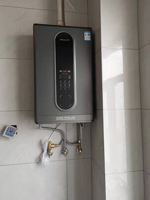 万和jsq25-13n8质量究竟怎么样呢? - 读书笔记