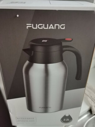 保温壶