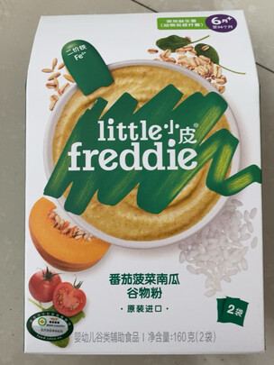 米粉