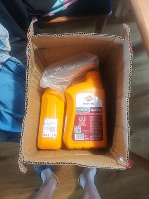 REPSOL威爽圣科 4T 高性能全合成摩托车机油 踏板车通用润滑油 SN级10W40 1L