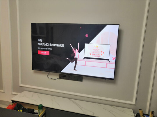 康佳65E8 PRO质量好还是差,入手解密评测真相