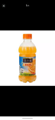 果汁