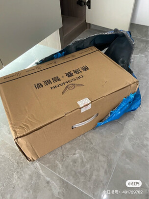 德施曼Q7F-Pro如何,值得入手的原因分享!