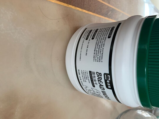 仓鼠粮食