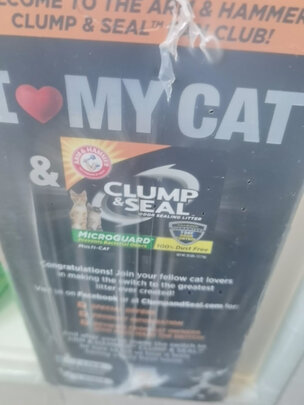 膨润土猫砂