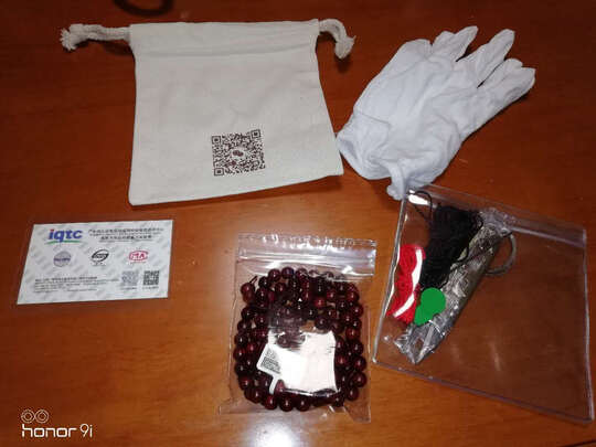 小叶紫檀手串