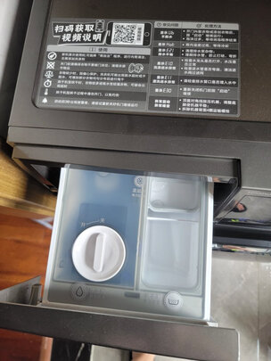 小天鹅TD100VJ87MIT滚筒洗衣机|看完不迷路：入手后悔小天鹅水魔方系列怎么样？真的很好吗？