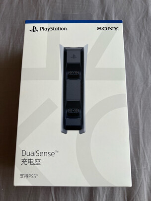 游戏手柄