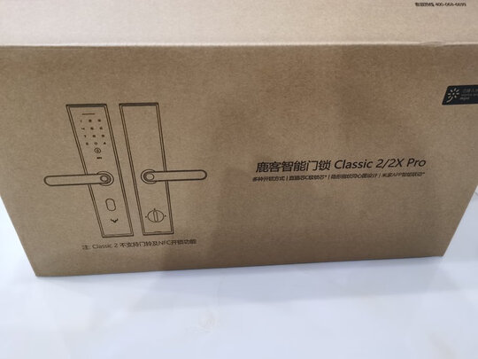 指纹锁|独家剖析鹿客Classic2XPro指纹锁好不好？用后敢说真心感受