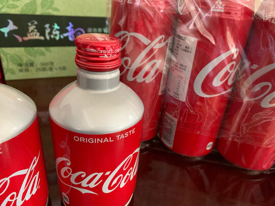 饮料