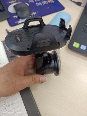 车载手机支架