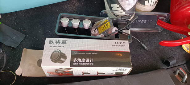 倒车雷达