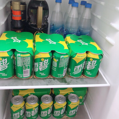 汽水