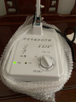 TDP烤灯