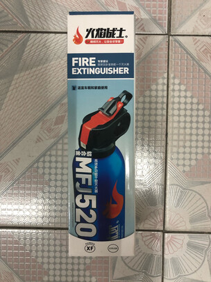 车载灭火器