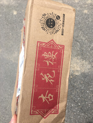 月饼
