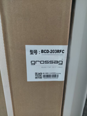 grossag BC-203RFC怎么样？噪音小不小？真材实料吗？