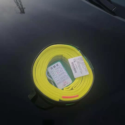 汽车拖车绳