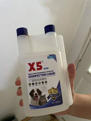 宠物消毒液