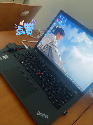 ThinkPad X13到底靠谱吗，性能强劲吗？质量上乘吗？