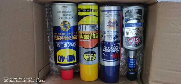 门锁润滑油