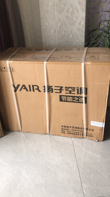 扬子空调怎么样?用后一周讲实情真相？