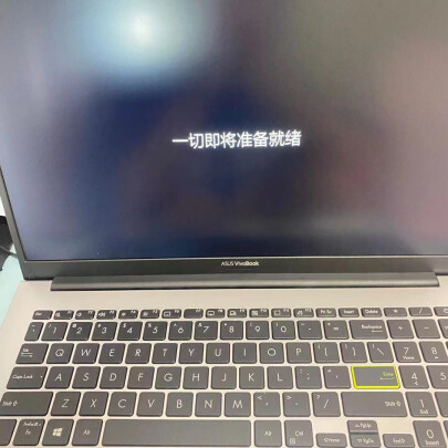 华硕VivoBook15 X好不好，做工够好吗？功能强大吗？