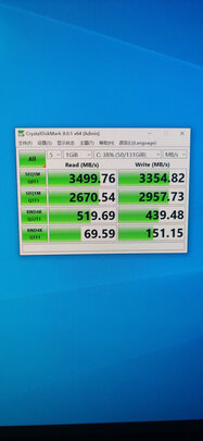 SSD固态硬盘