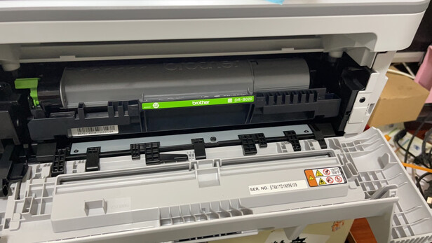 兄弟DCP-B7535DW打印机|兄弟DCP-B7535DW打印机独家揭秘评测真相,不看后悔!