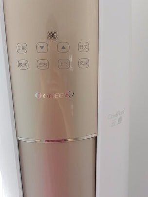 格力云焕立式空调|「用后真实感受」格力云焕云恬云锦哪款更好一些？用后深入分析内幕