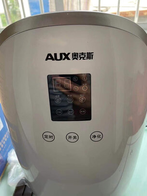 奥克斯KDY-DZ01除湿机|用户揭秘奥克斯KDY-DZ01除湿机好吗,入手解密评测真相