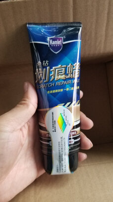 车蜡
