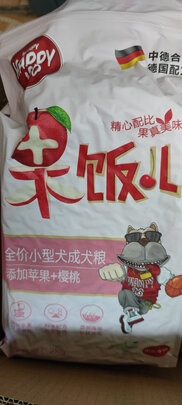 狗粮