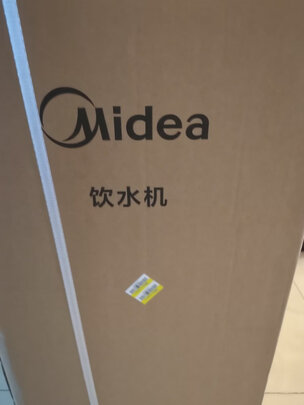 饮水机